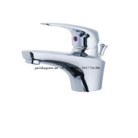 Vòi chậu lavabo nóng lạnh Caesar B170C