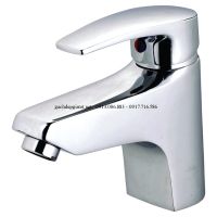 Vòi chậu lavabo Caesar B400CP/CU