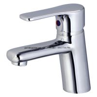 Vòi chậu lavabo Caesar B430CP/CU