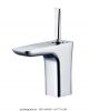 voi-chau-lavabo-nong-lanh-caesar-b420c - ảnh nhỏ  1