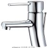 voi-chau-lavabo-nong-lanh-caesar-b305c - ảnh nhỏ  1