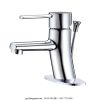 voi-chau-lavabo-nong-lanh-caesar-b301c - ảnh nhỏ  1